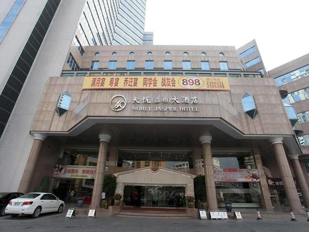 Noble Jasper Hotel Хойчжоу Екстер'єр фото